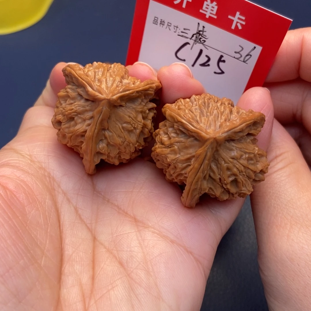 文玩核桃吊坠文玩核桃