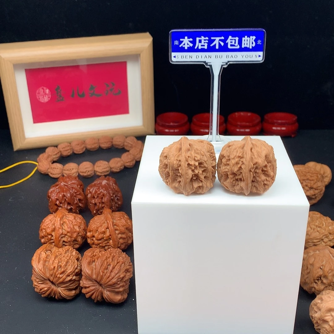 吊坠文玩核桃fangk