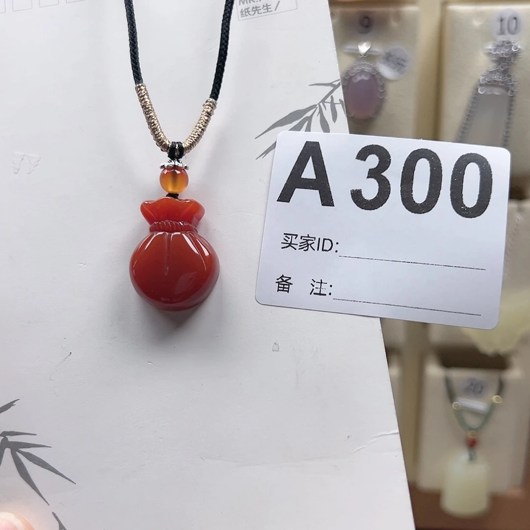 玛瑙/玉髓颈饰合金不*