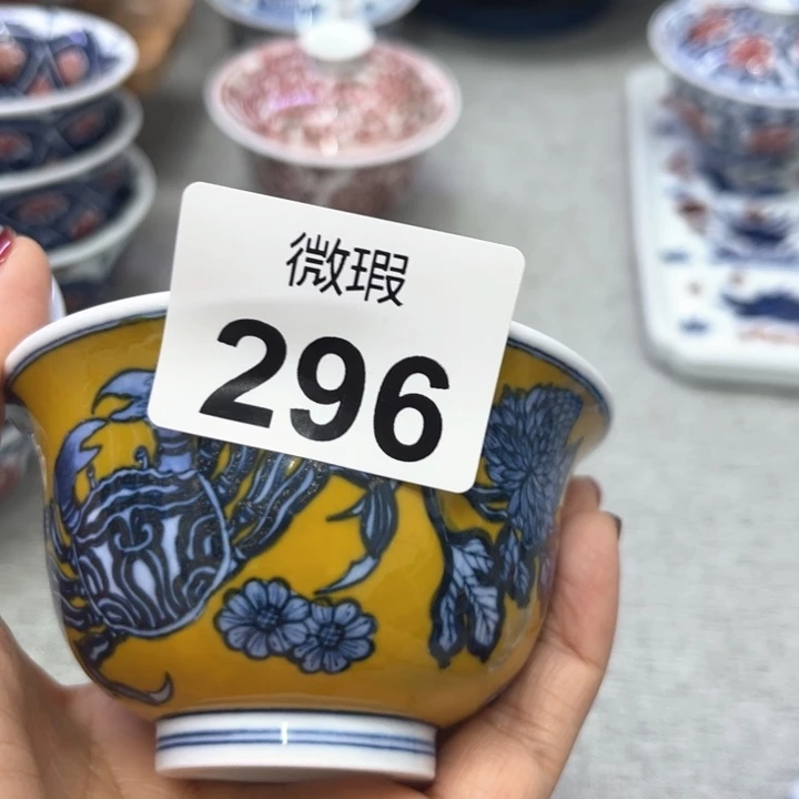 景德镇陶瓷釉里红
