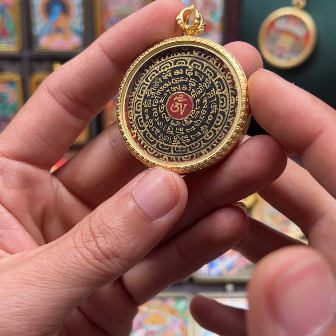 吊坠心经咒轮纯手绘唐卡