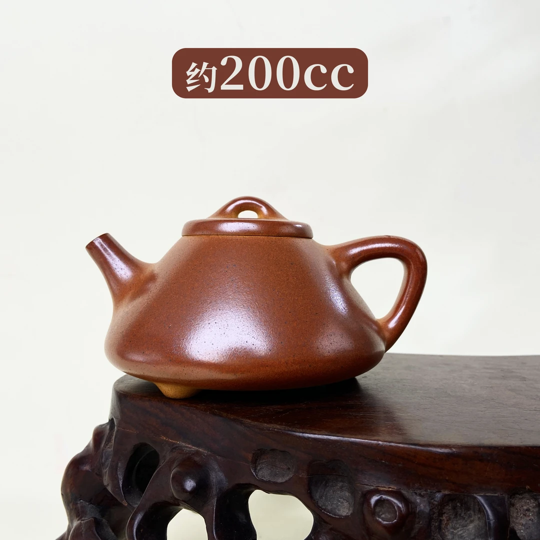 宜兴手工紫砂壶 GPQ4360-3