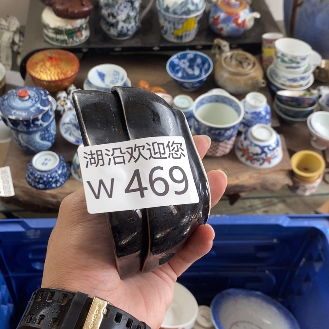 V***8瓷器口，瓷器瓷器的时候