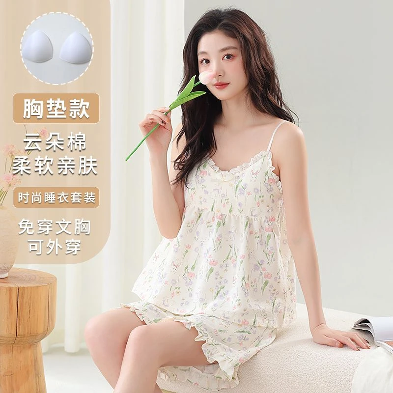 2025夏季云朵棉高级感夏天带胸垫吊带套装睡衣女甜美水墨吊带