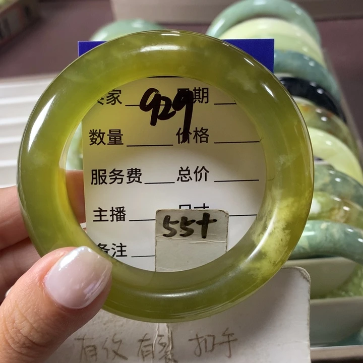 未镶嵌蛇纹石玉手镯929