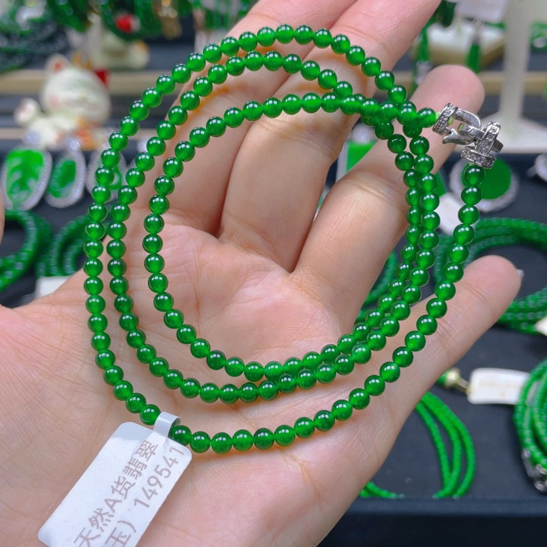 颈饰未镶嵌翡翠项链3.5