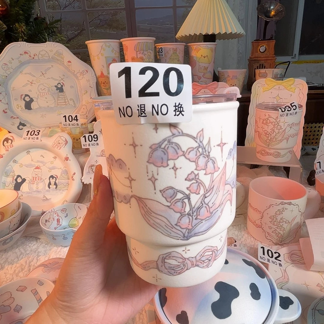 雯***子120铃兰杯子哈哈哈哈哈