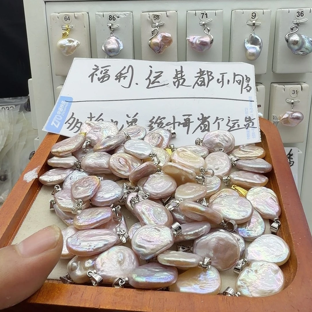 淡水珍珠颈饰合金