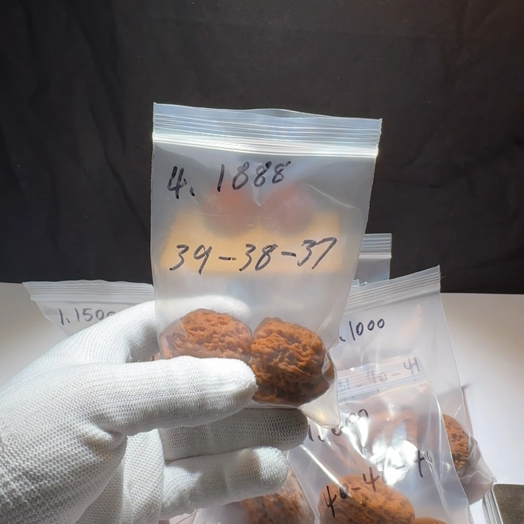 狮***座把件文玩核桃4号链接39正三角