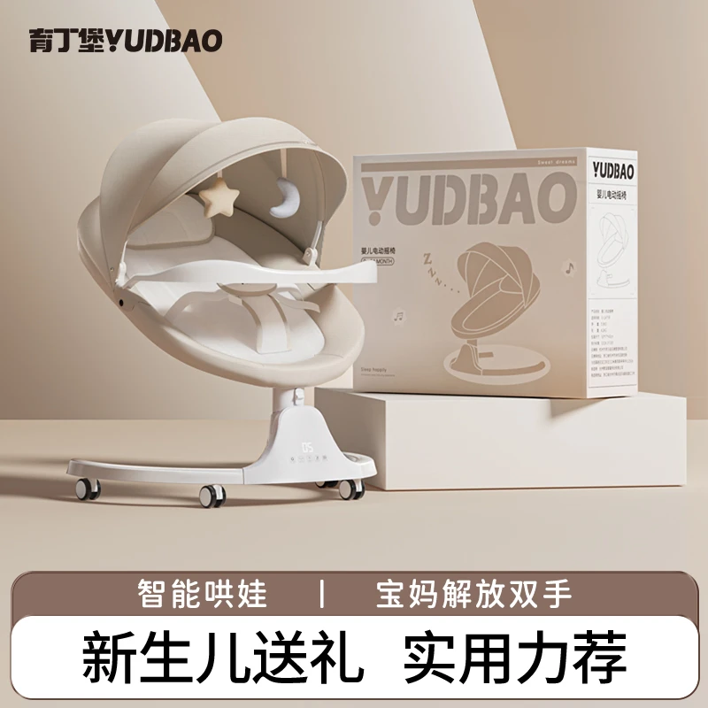 新生儿礼盒套装满月宝宝礼物新生儿见面礼物婴儿礼盒套装送礼高档