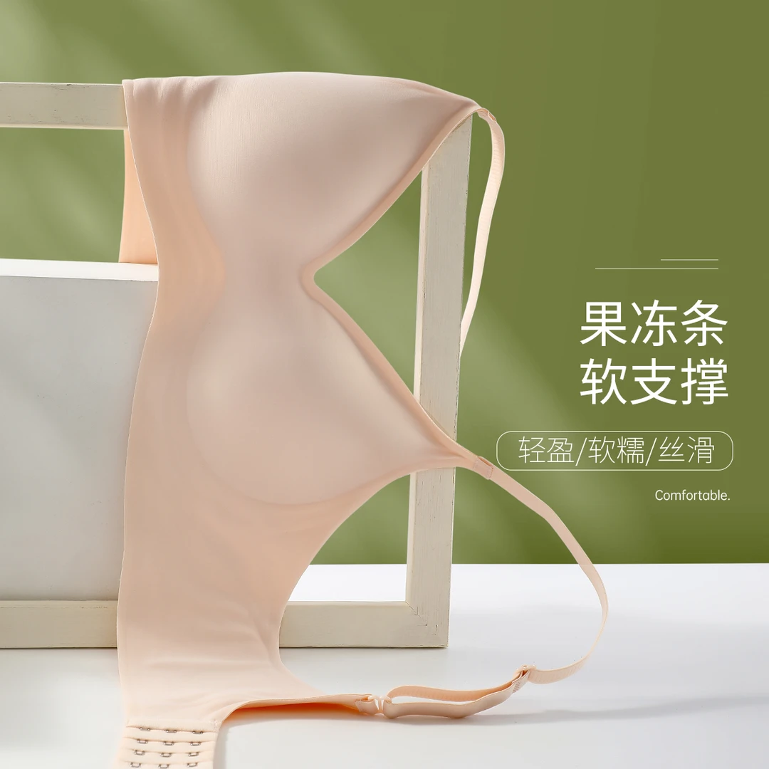 六月玫瑰【果冻条软支撑】云感舒适无钢圈收副乳防下垂内衣文胸3120