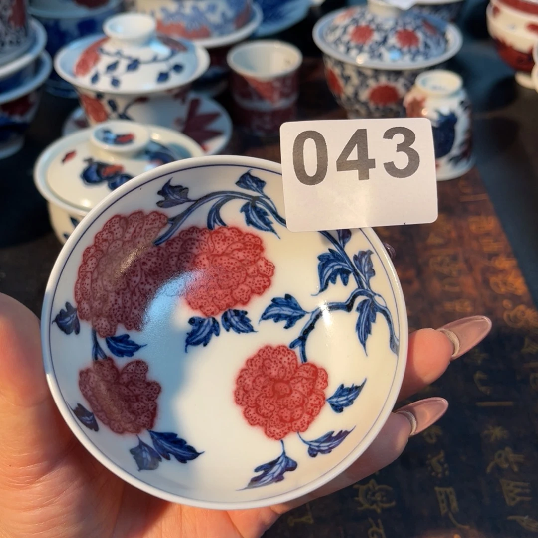 043 半月陶瓷半月陶瓷