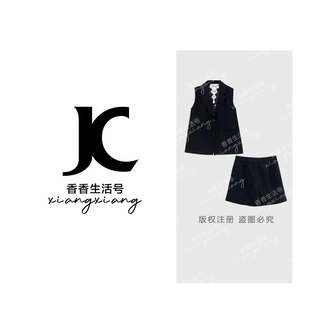 【香香严选】“总裁夫人”2025时尚黑套装通勤休闲百搭显成熟6671