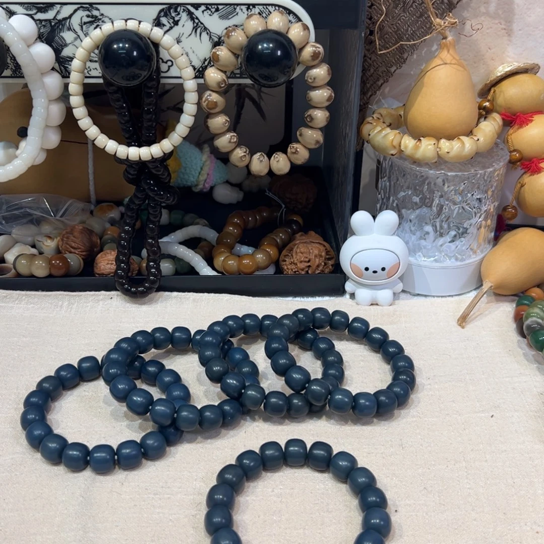 菩提根/象牙果吊坠蓝莓卡14微瑕