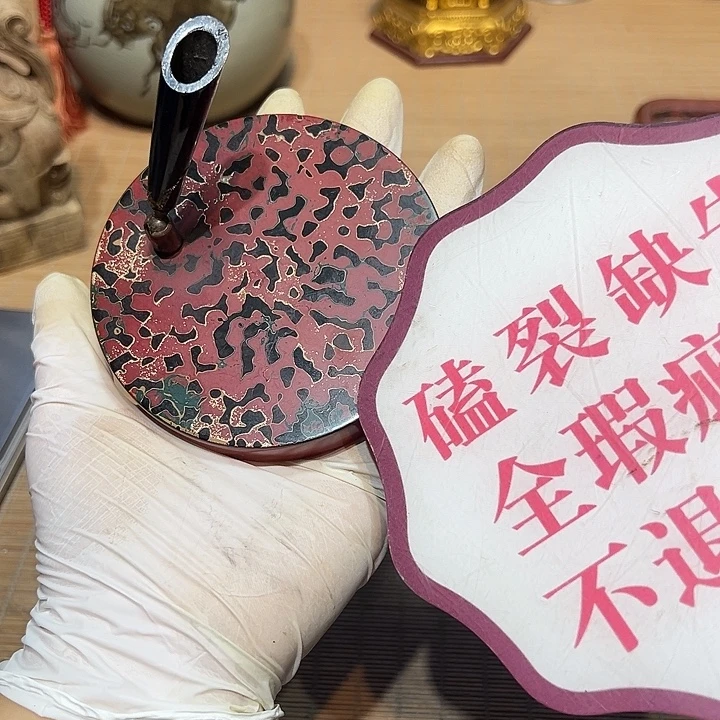 瓷器满58包邮包邮包邮非新