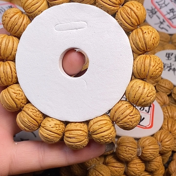知***！手串桃核王者南瓜1.7