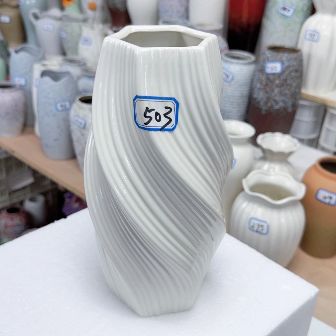 503号陶瓷高25厘米一个