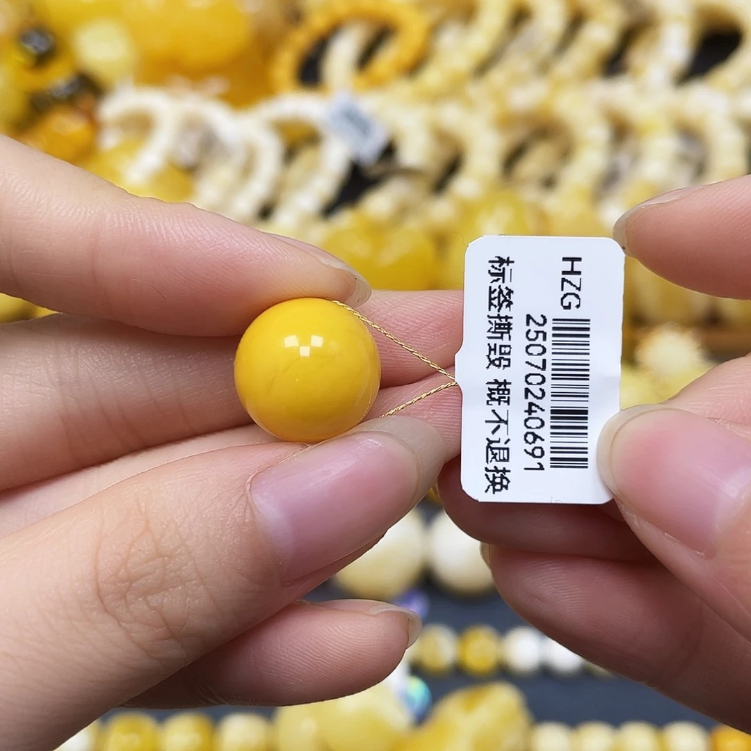 裸石蜜蜡未镶嵌圆珠13.9mm