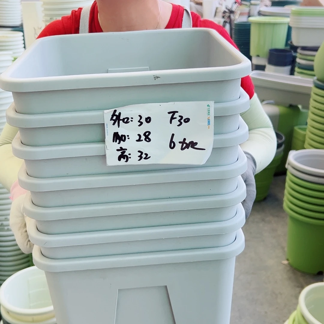 方盆F30#灰白色3个无托