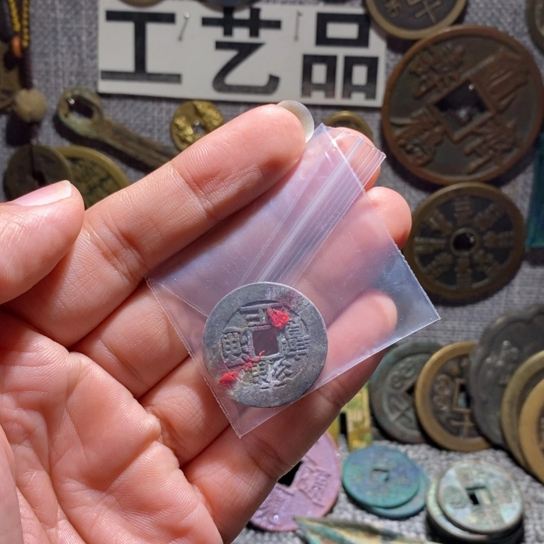 S***t铜工艺品工艺品工艺品