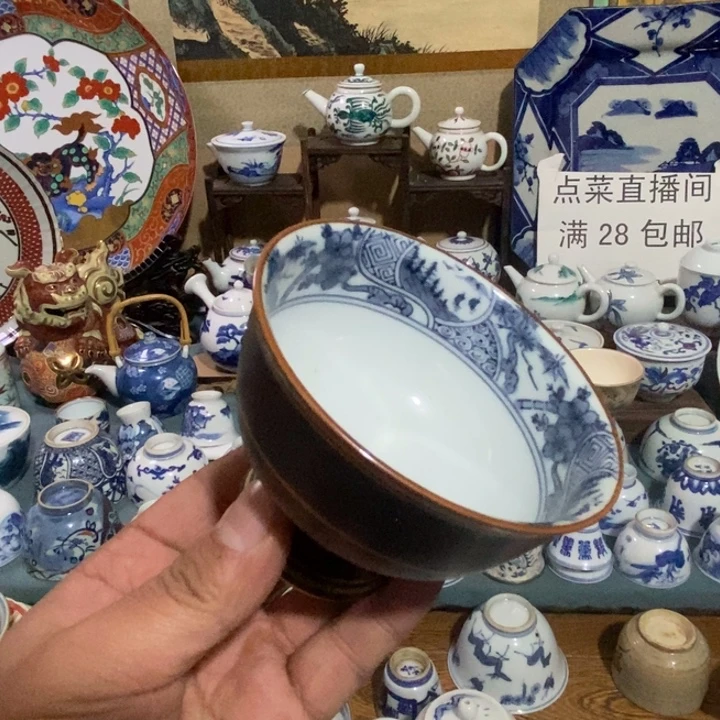 舶来瓷器满28包邮当日凑单