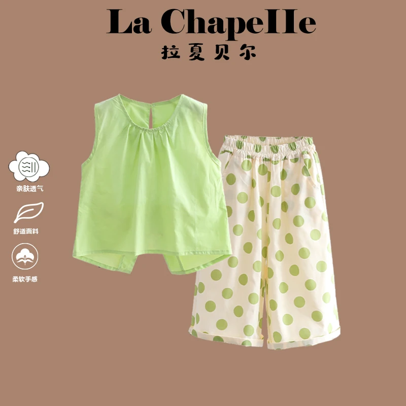 拉夏贝尔女童夏装柔软森系全棉无袖薄款女孩套装圆点背心