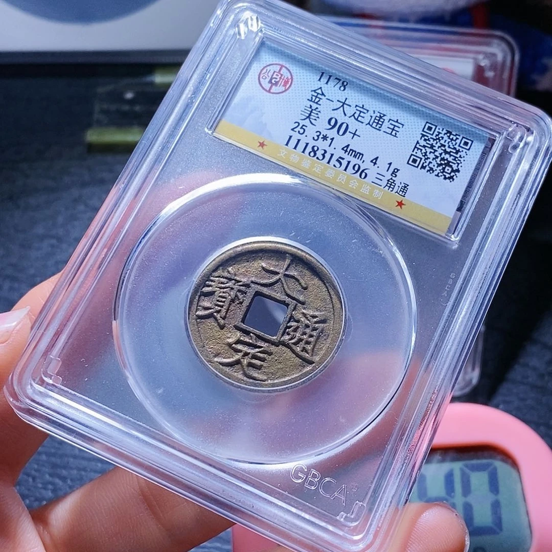 铜章*健8哈哈哈哈哈哈其实就是不