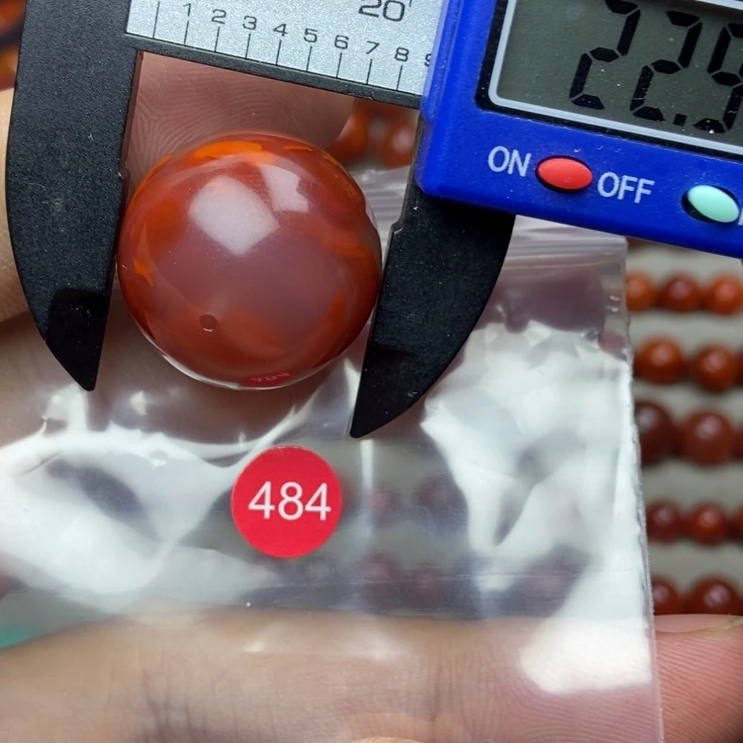 南红玛瑙未镶嵌南红玛瑙有瑕疵