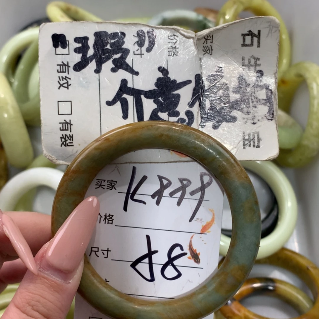 【闪购商品】未镶嵌蛇纹石玉手镯
