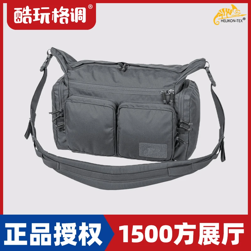 Helikon赫利肯 袋熊大号户外战术通勤包多功能斜挎单肩包登山旅行