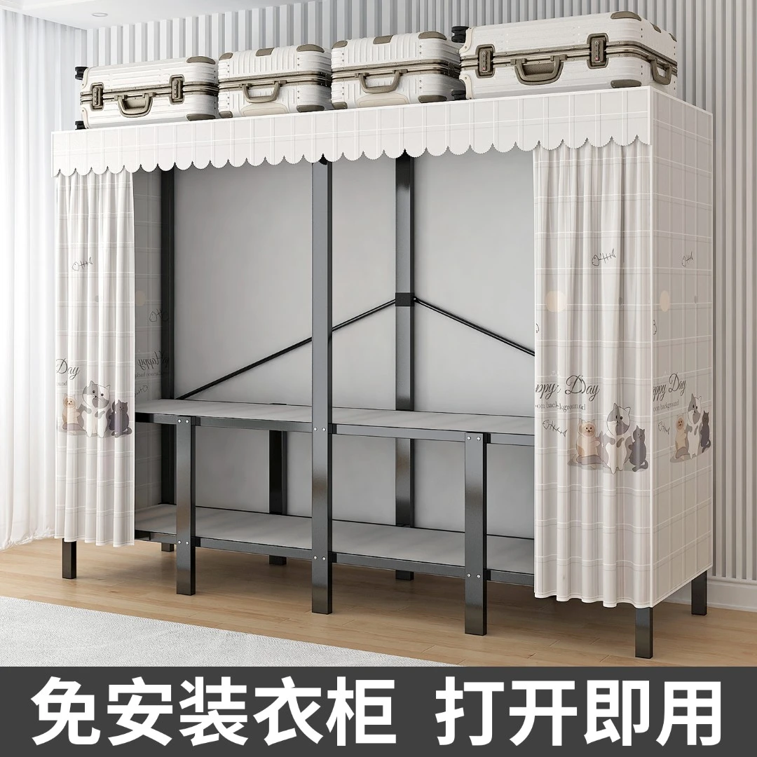 免安装折叠衣柜家用卧室出租房用简易布衣柜双人衣橱结实耐用大号