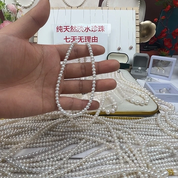 手链未镶嵌淡水珍珠