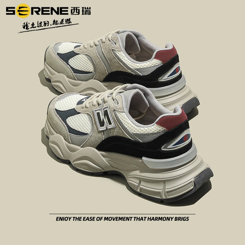 西瑞女鞋秋冬网红百搭潮流韩版透气厚底老爹鞋增高新款学生