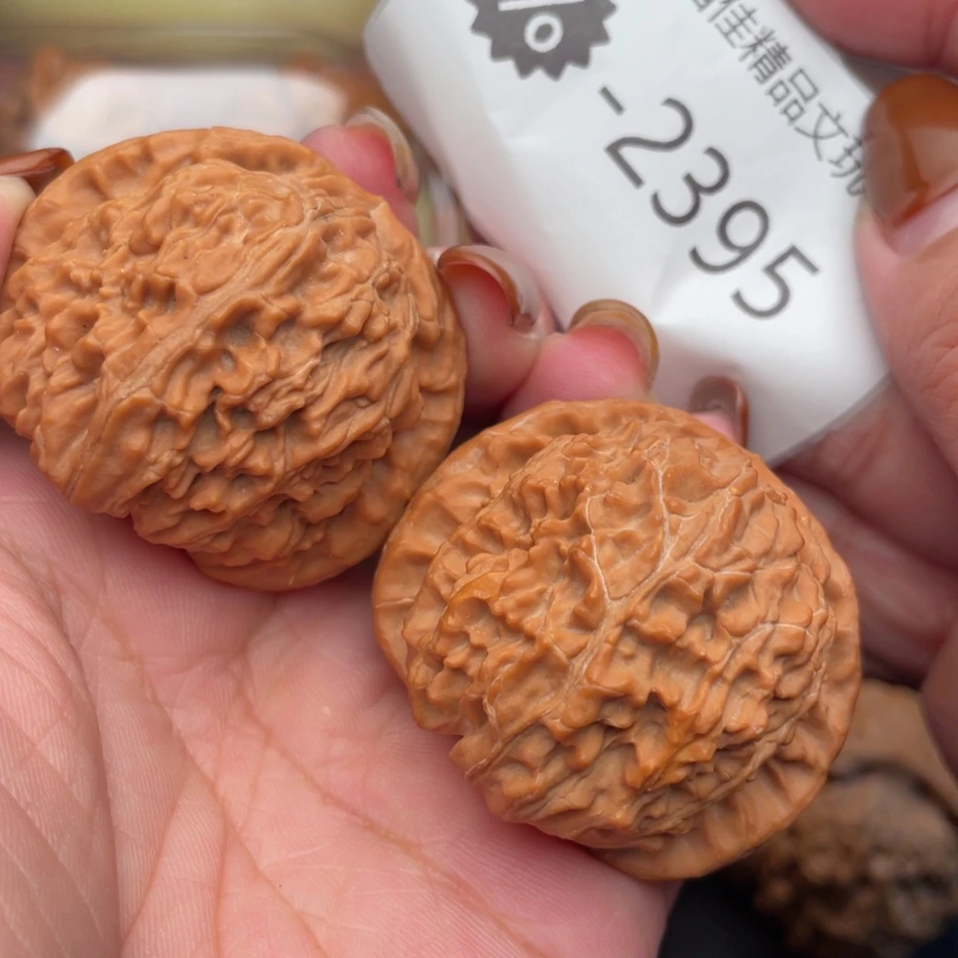 把件文玩核桃43头货球白