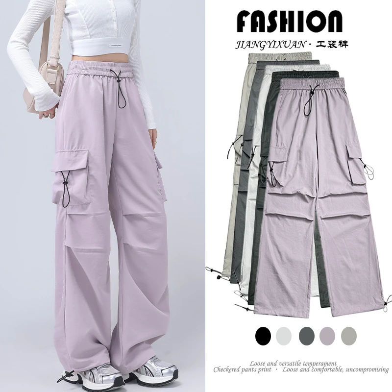 春夏新款潮流复古时尚百搭宽松休闲抽绳口袋工装裤#2808