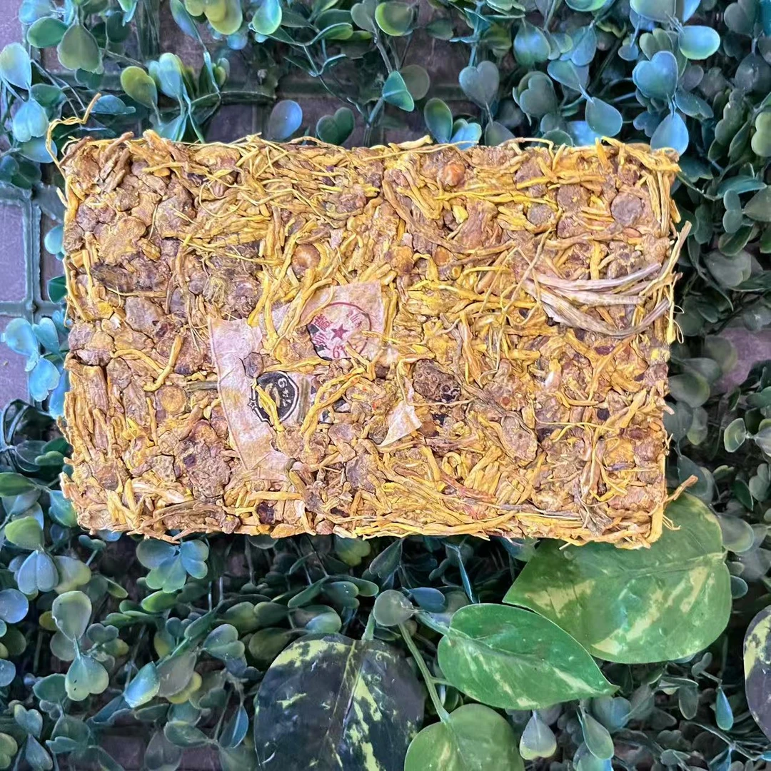 雨腾古茶“天D玄H十二大L珑X草”菩提XR亲L金根200g/砖（6月9）