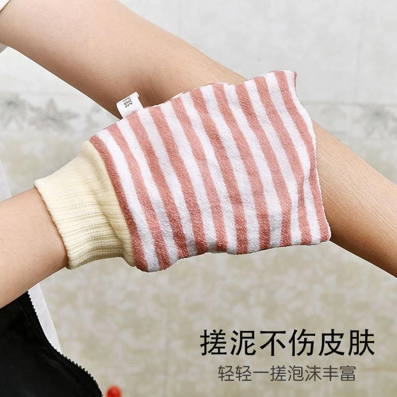 搓澡巾强力去污搓澡神器洗澡巾成人双面洗澡手套搓背洗澡神器