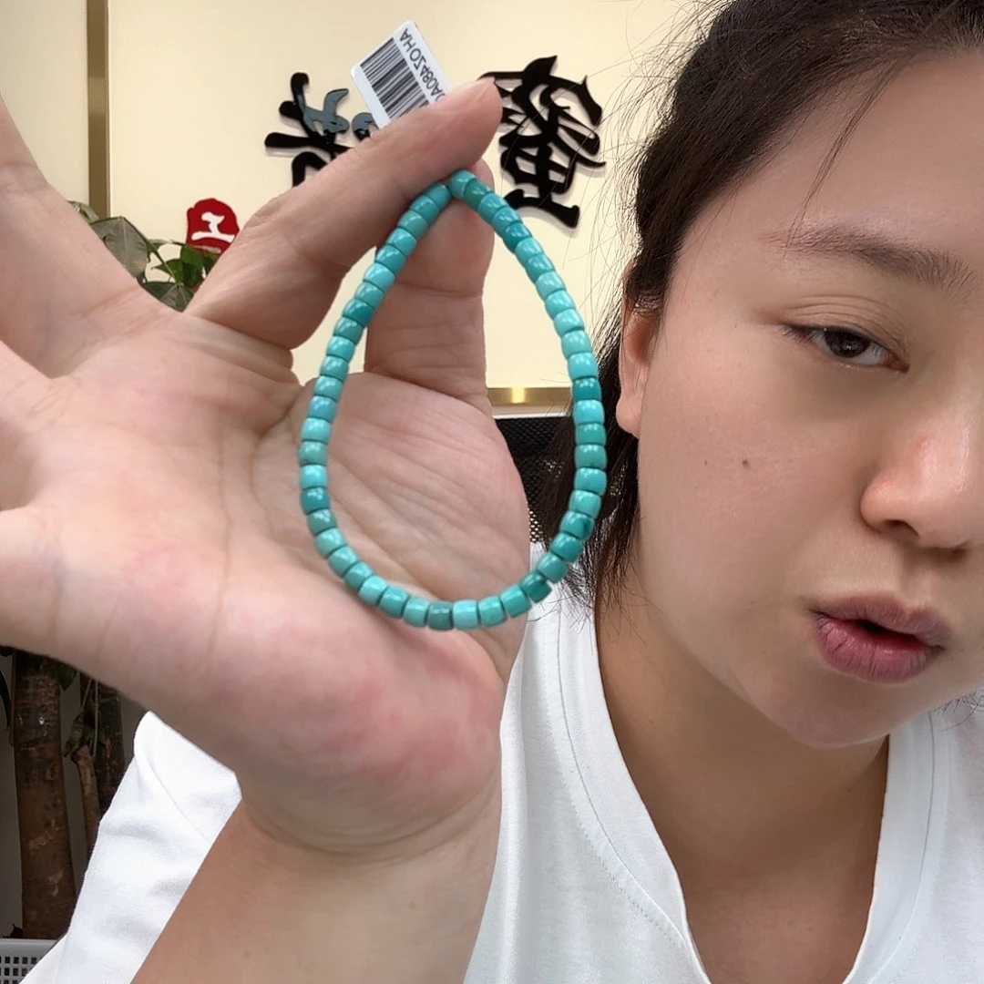 未镶嵌绿松石珠宝奇石81