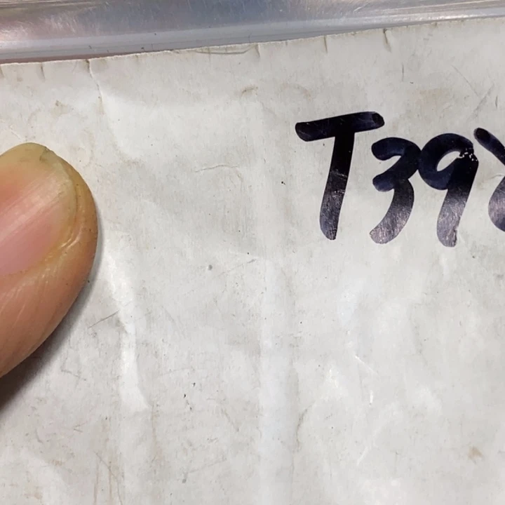 情***世怡铄直播间家居饰品专属链接