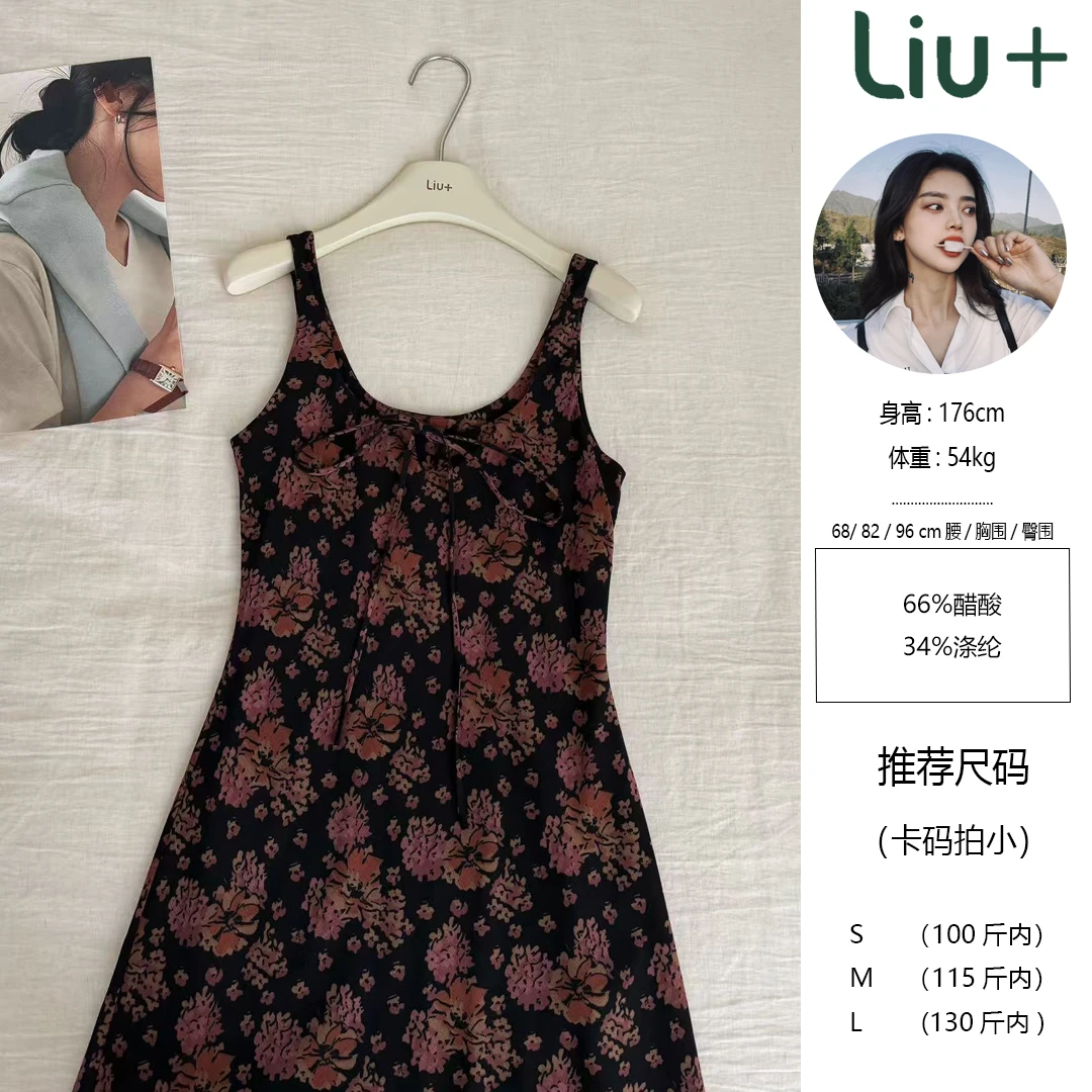 【LIUU】今夏必入 邂逅浪漫 印花连衣裙