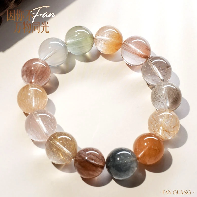 梵光七曜【星象仪】GP系列天然钢丝彩兔毛水晶手串多样性发其一14mm