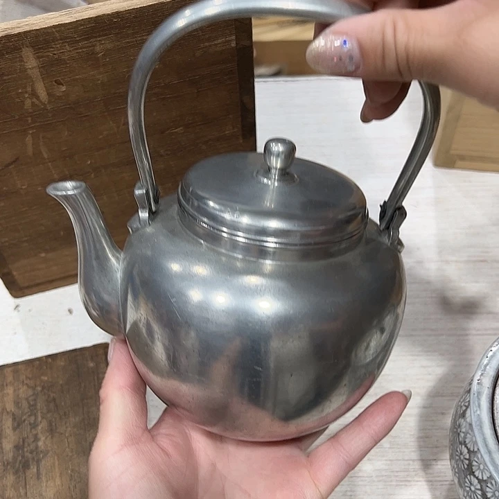 极**+新亿阁杂项默认微瑕