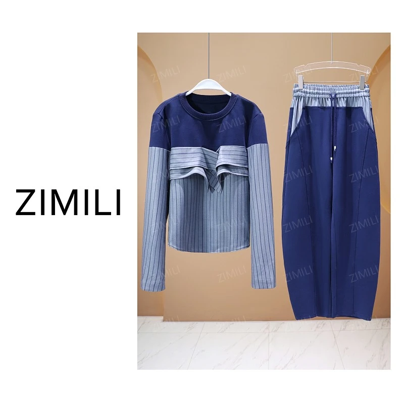 【亮哥女装】2025秋冬新品《风琴褶》藏蓝色撞色拼接气质套装3088-P3