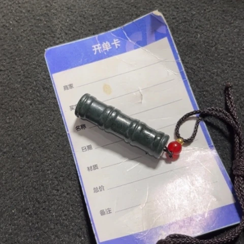 和田玉吊坠(不含链)未镶嵌用****3