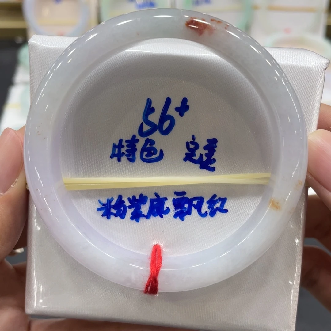 翡翠手镯未镶嵌翡翠手镯