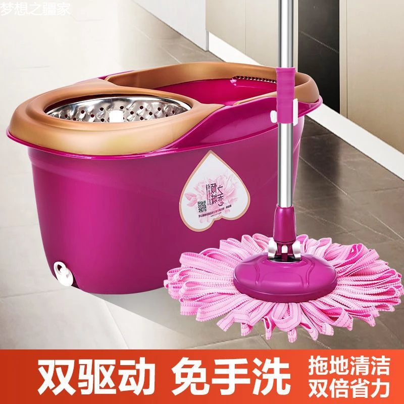 新疆西藏包邮鹿皮旋转拖把家用一拖净免手洗甩水墩布拖地神器拖把