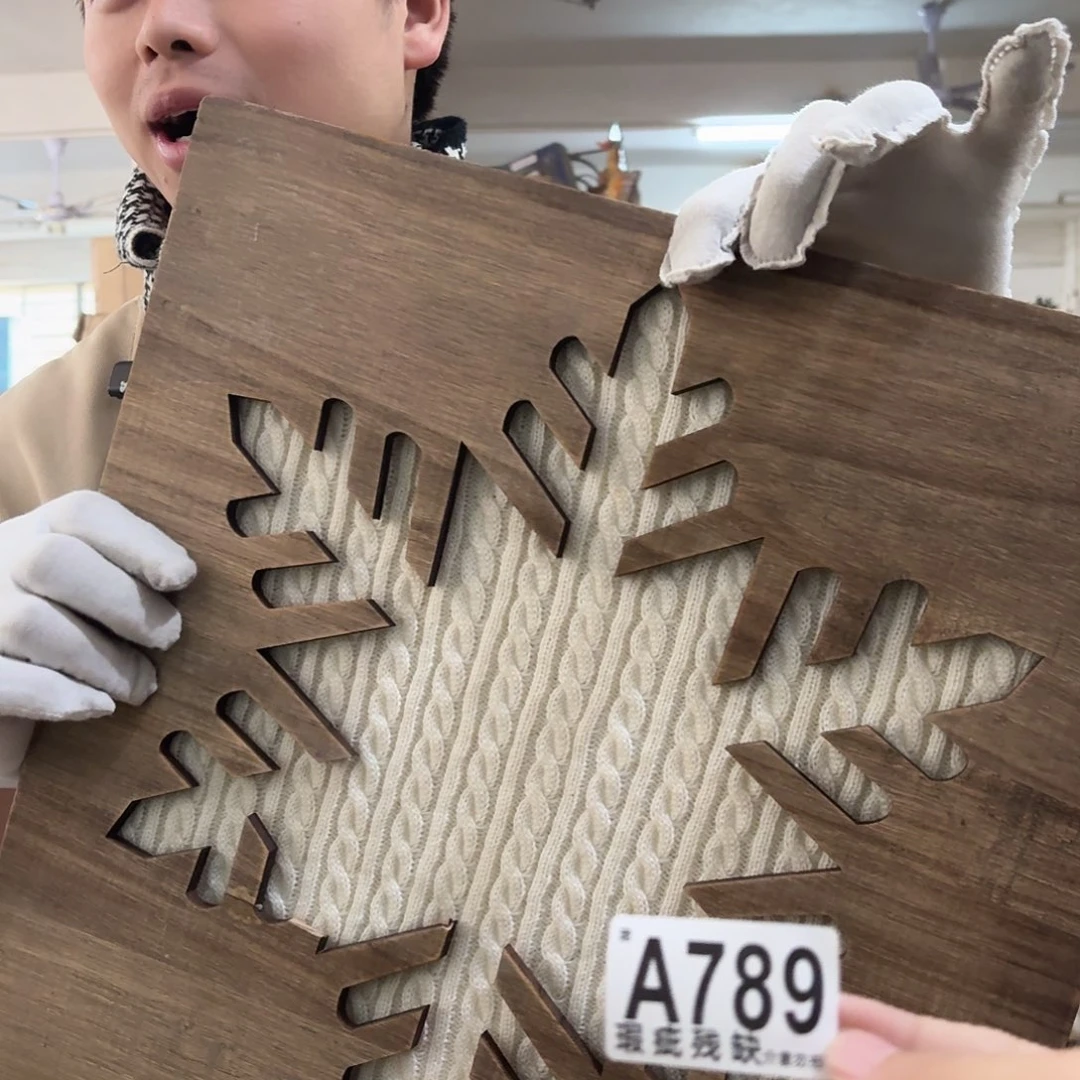 核桃木/黑胡桃（胡桃木）