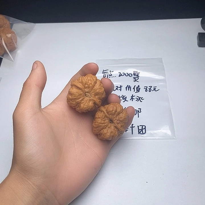 桃核吊坠55555555555555555555