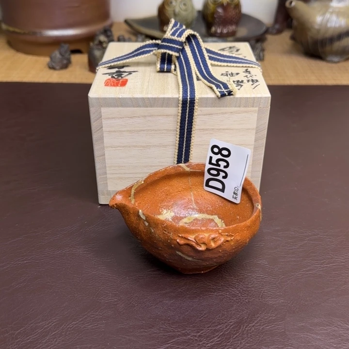 备前烧作品森丁斎