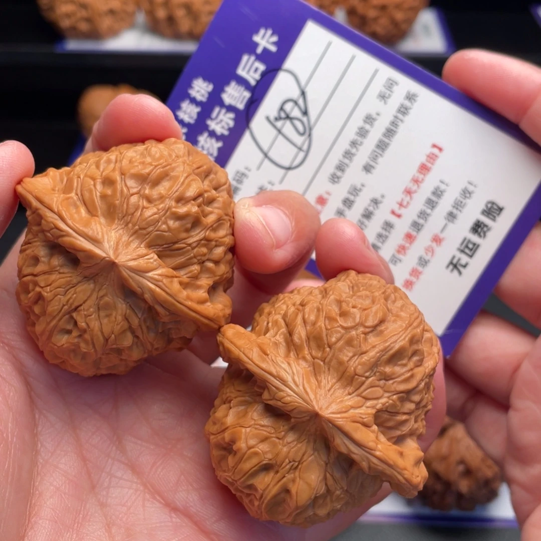 文玩核桃把件南瓜45